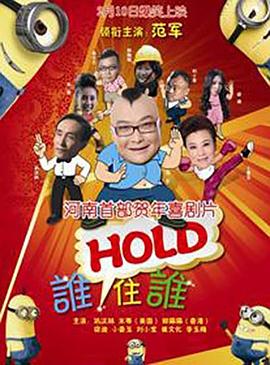 久久er国产精品免费观看1